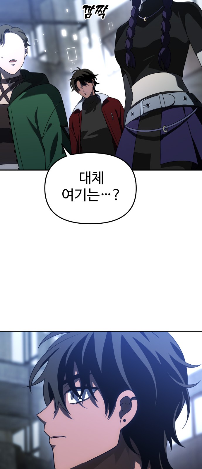 56 페이지