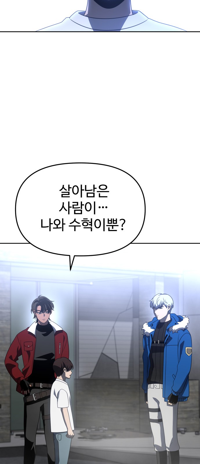 106 페이지
