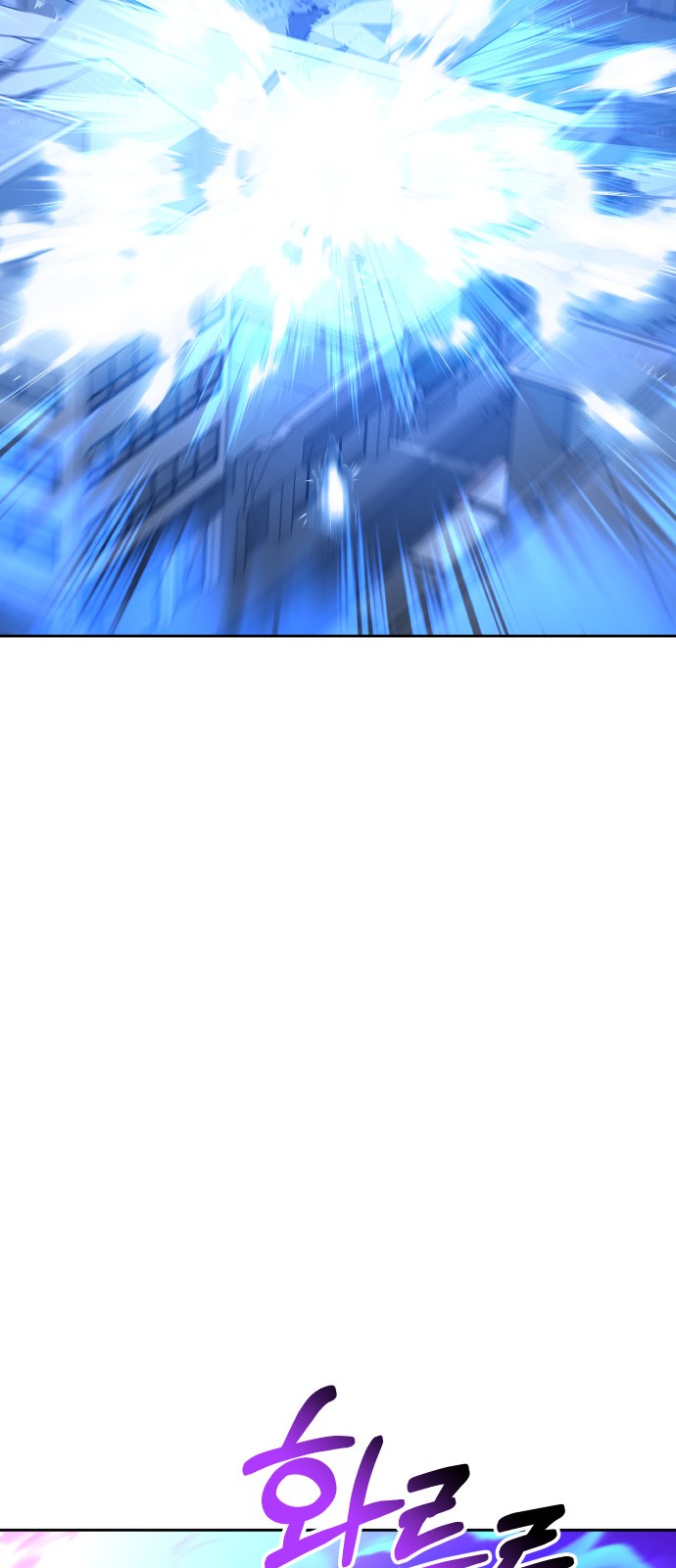 119 페이지