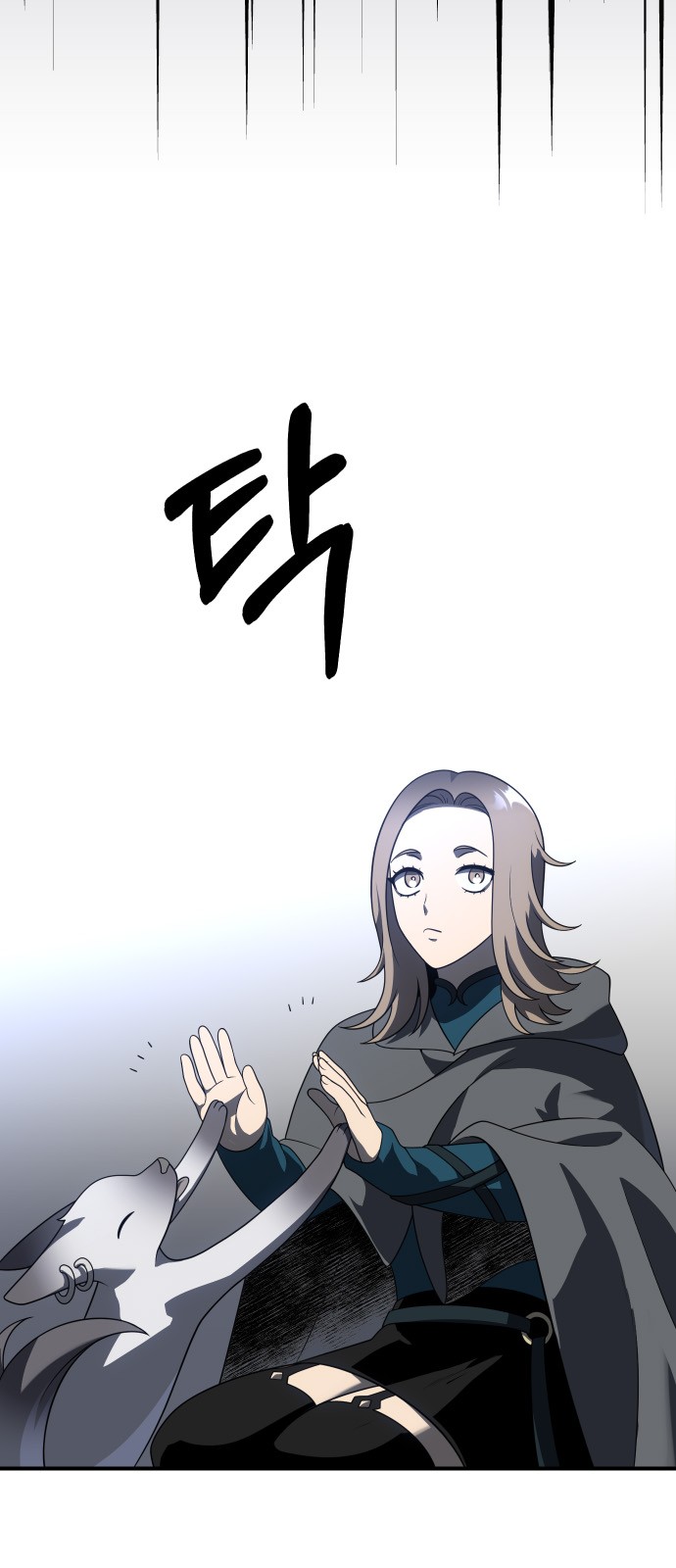 26 페이지