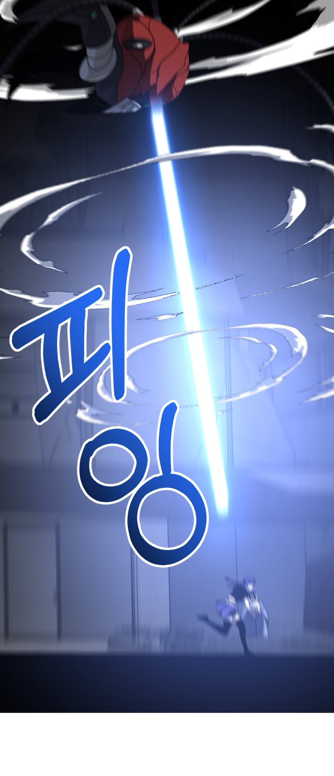 47 페이지