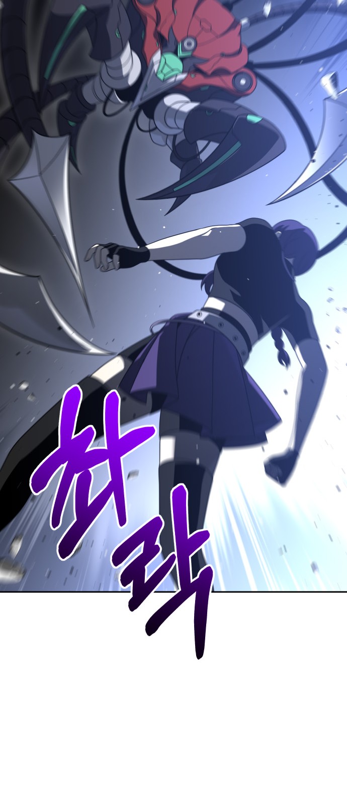 76 페이지