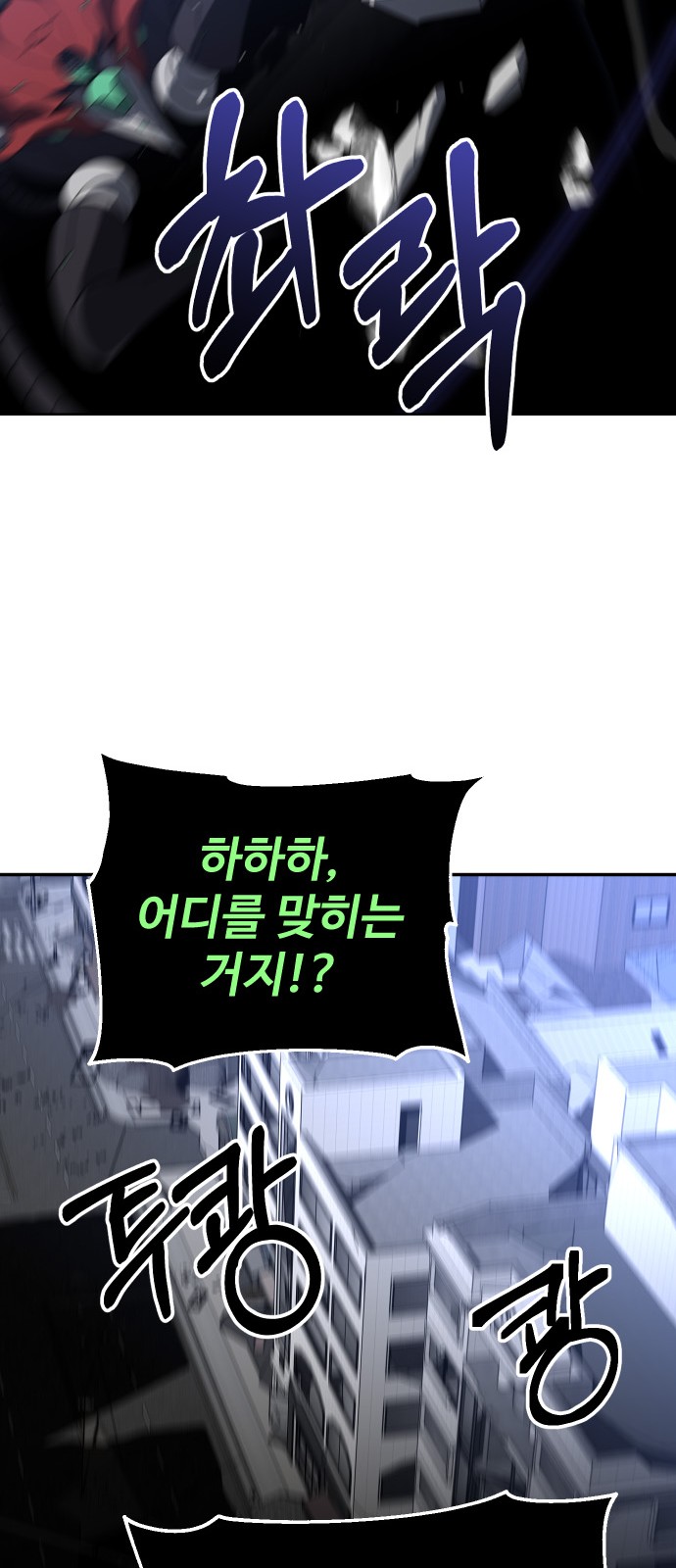 90 페이지
