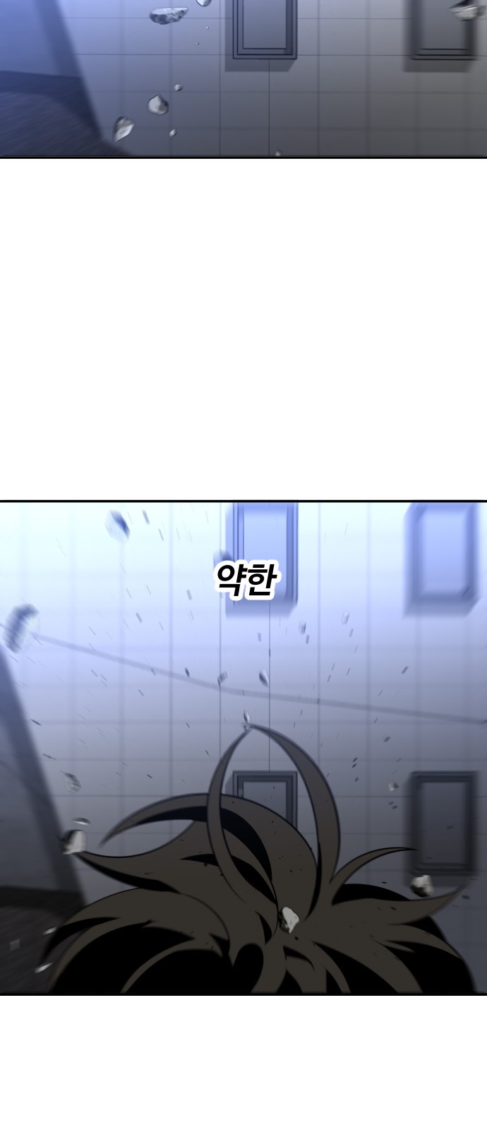107 페이지