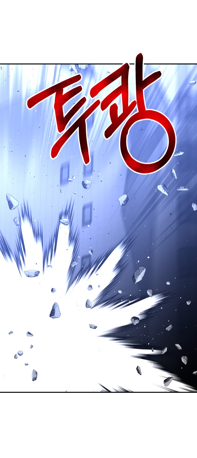 109 페이지