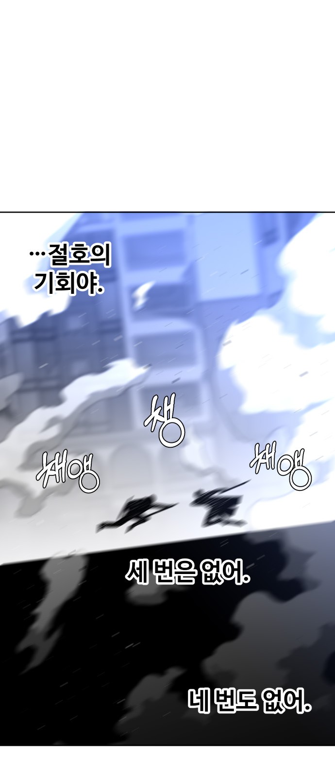 114 페이지