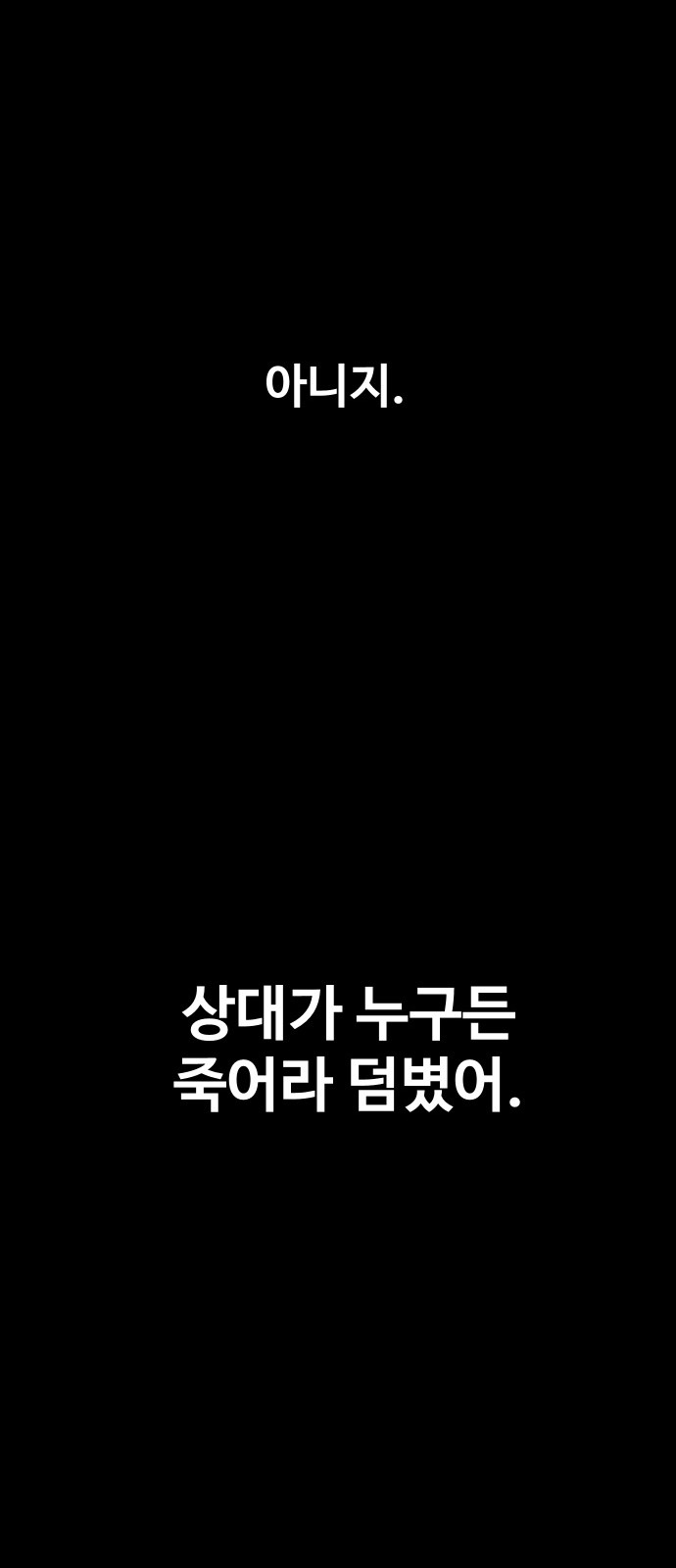 123 페이지