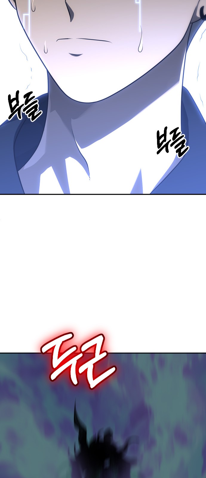 131 페이지