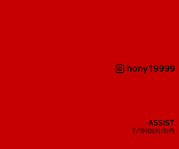137 페이지