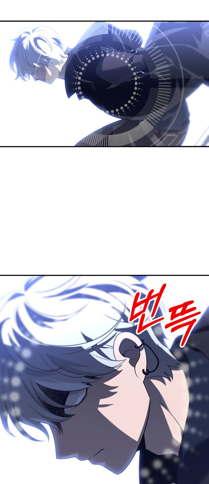 113 페이지