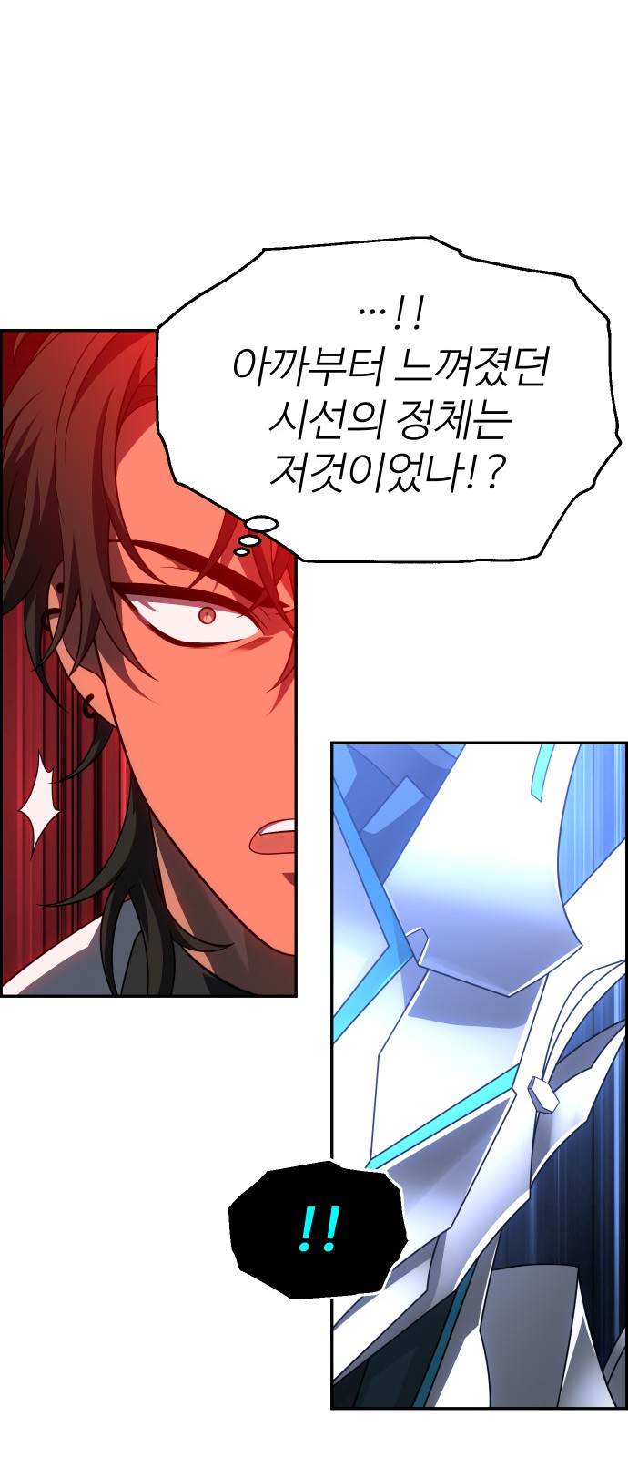 116 페이지