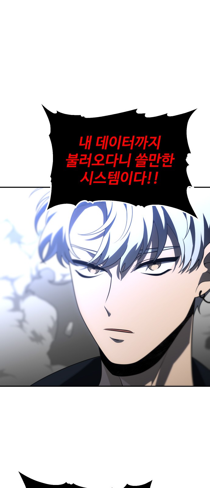 45 페이지