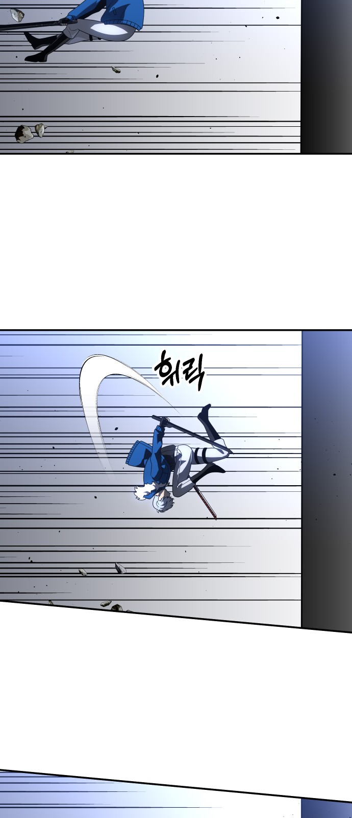 67 페이지