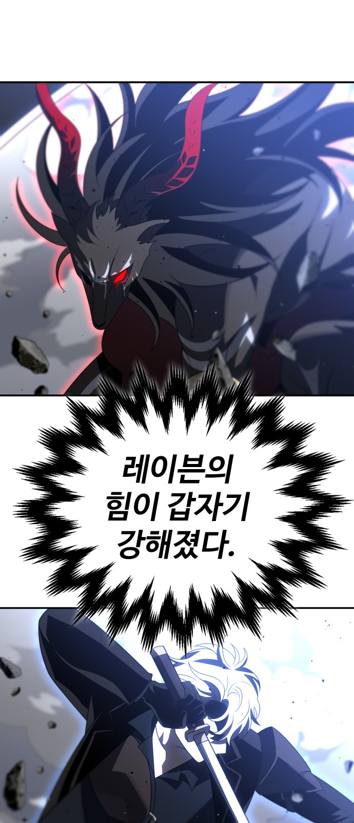 98 페이지