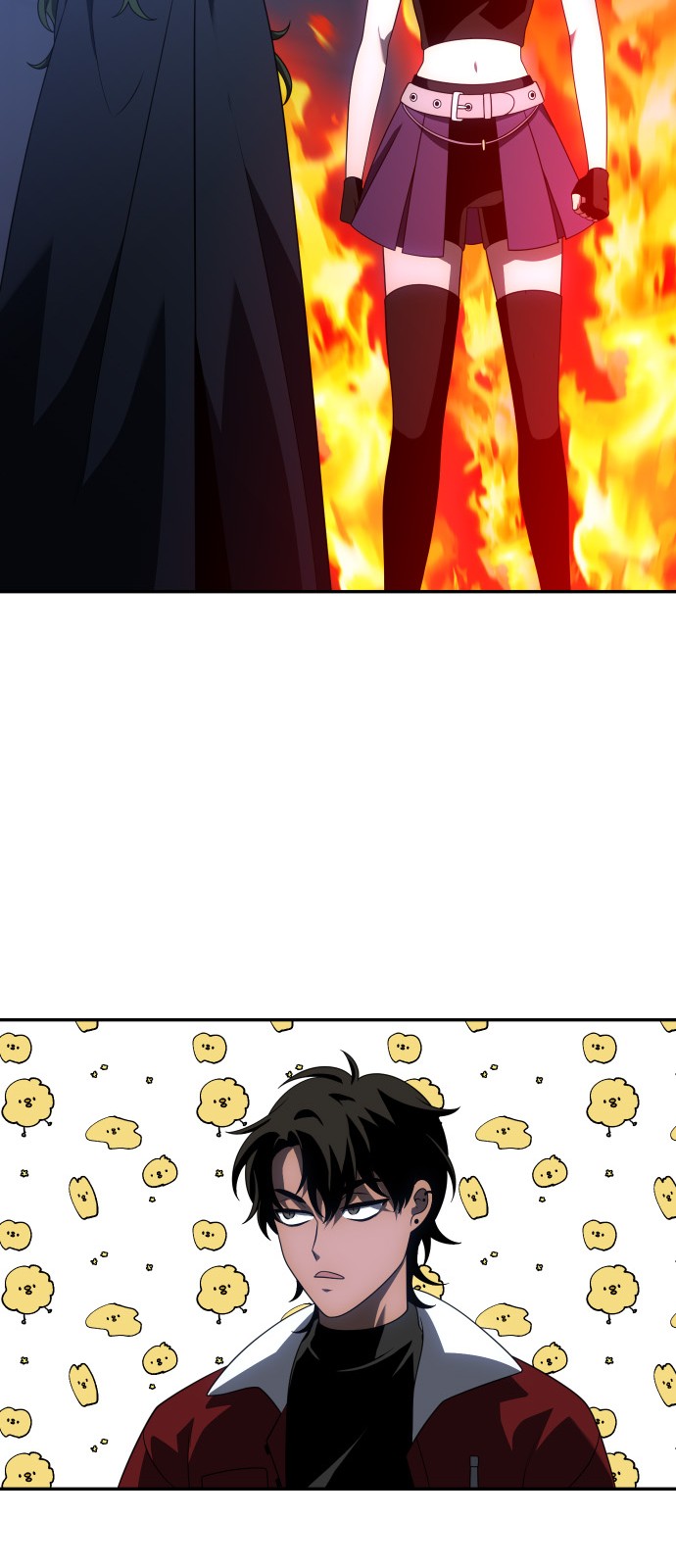 110 페이지