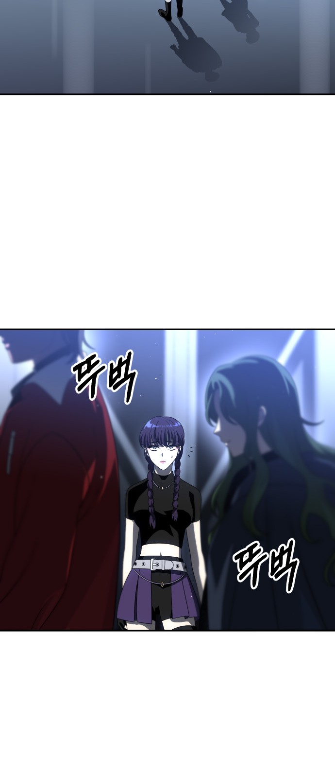 115 페이지