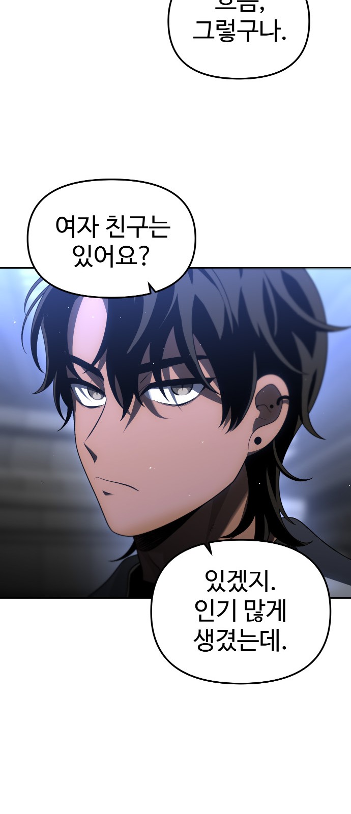 123 페이지
