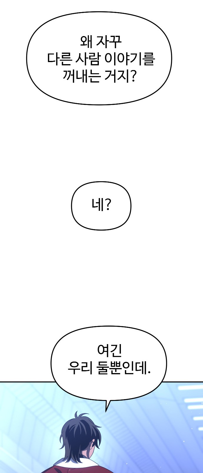 124 페이지