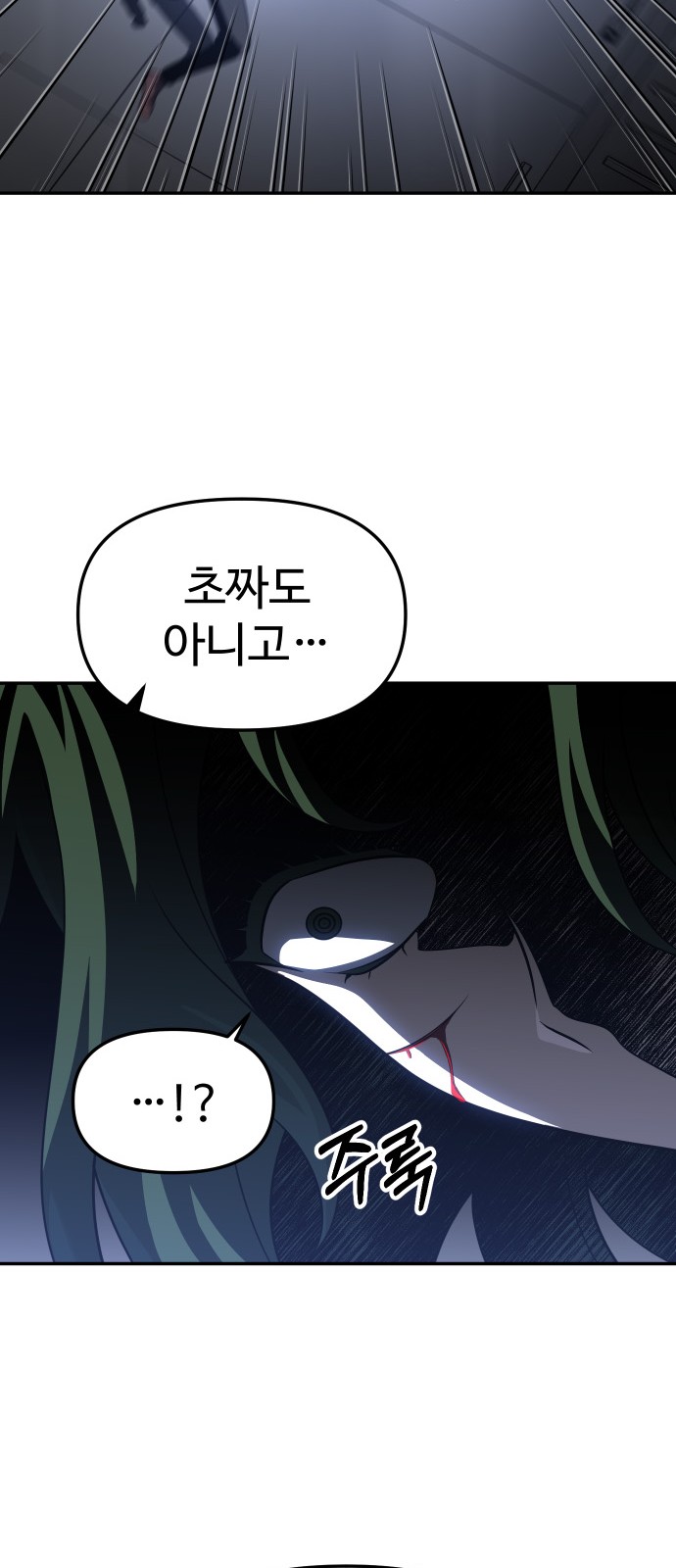 128 페이지