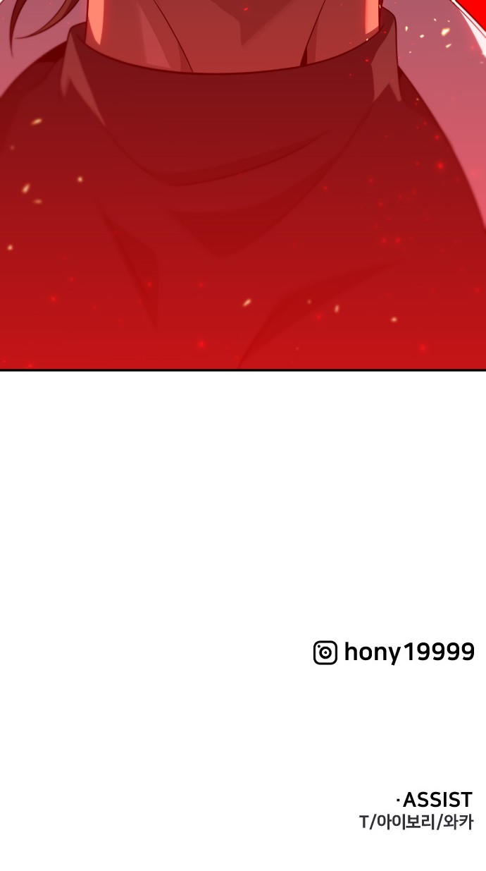 132 페이지