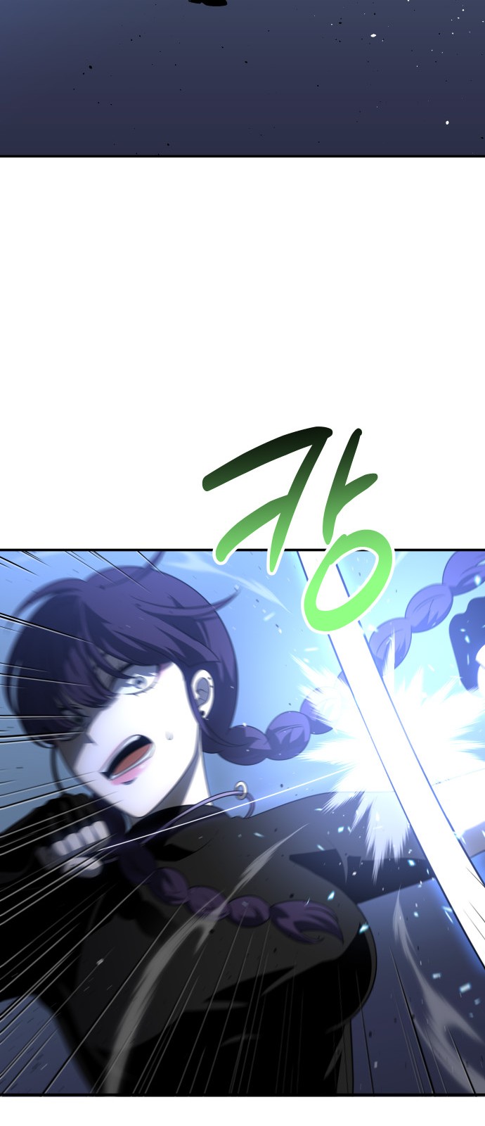 91 페이지