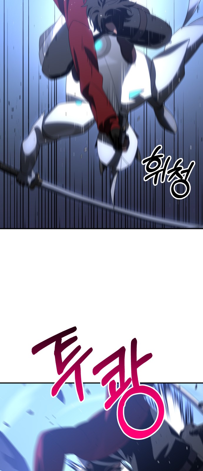 95 페이지