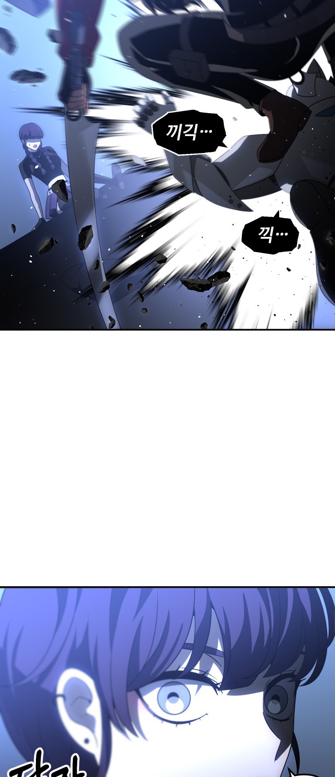 96 페이지