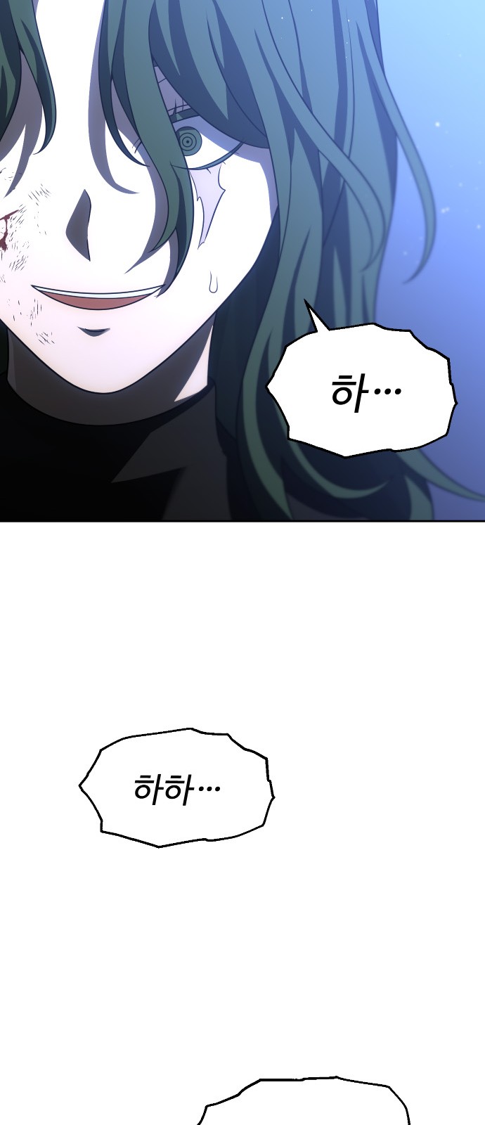 100 페이지