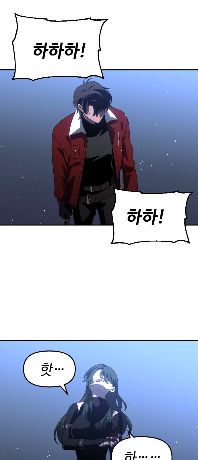103 페이지