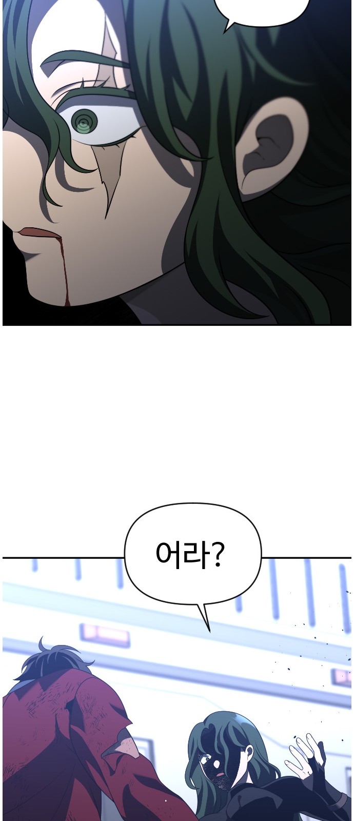 117 페이지