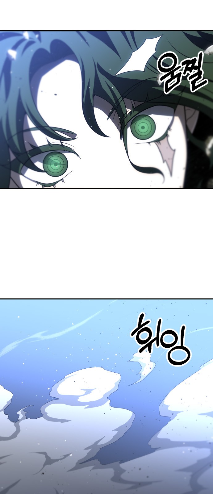 81 페이지