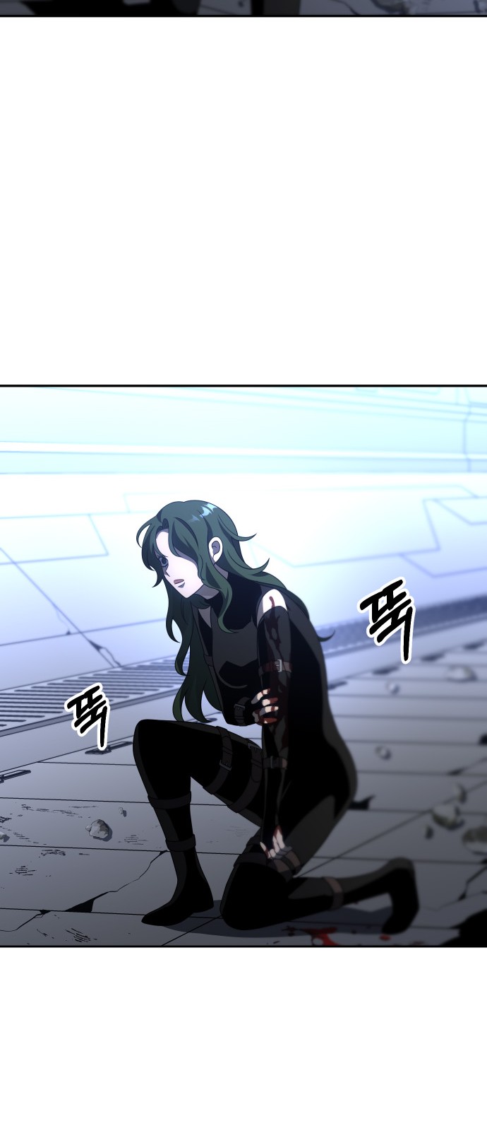 98 페이지