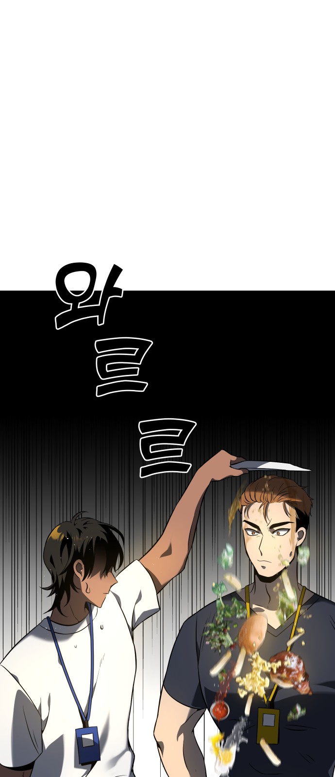 100 페이지