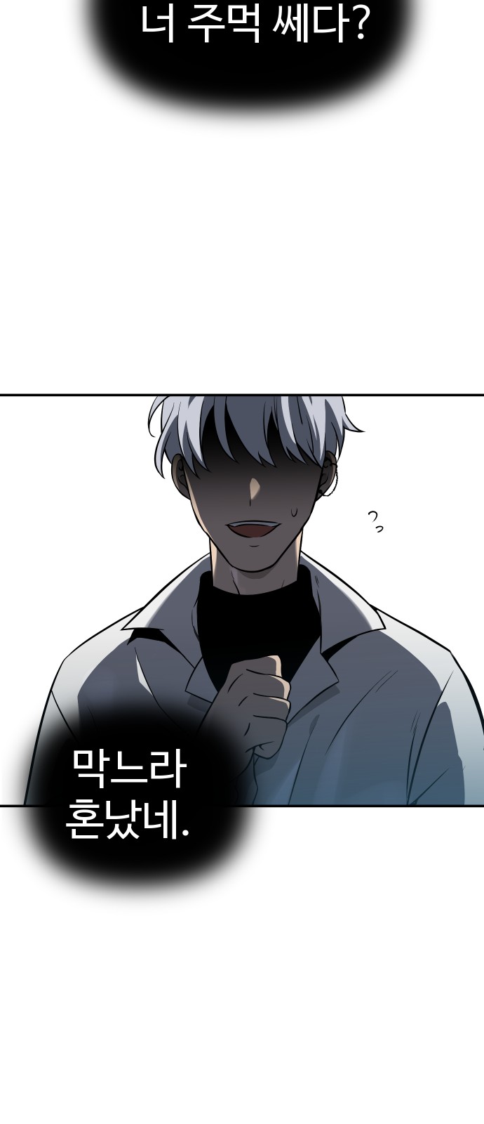 113 페이지