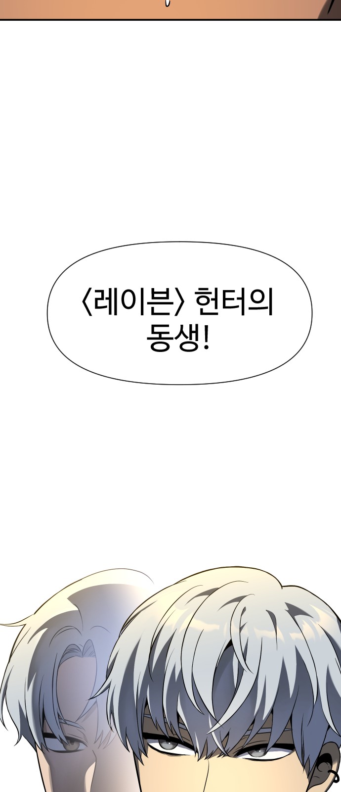 123 페이지