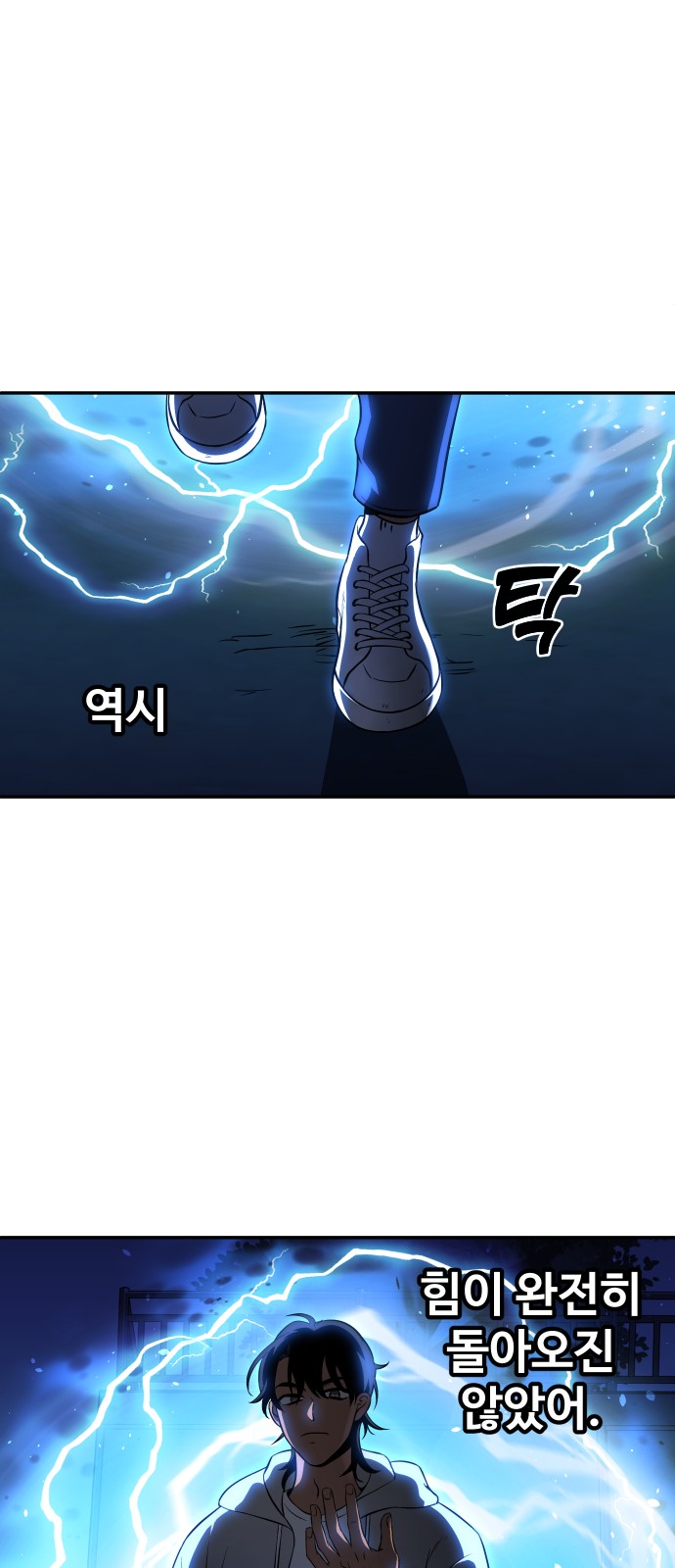 19 페이지