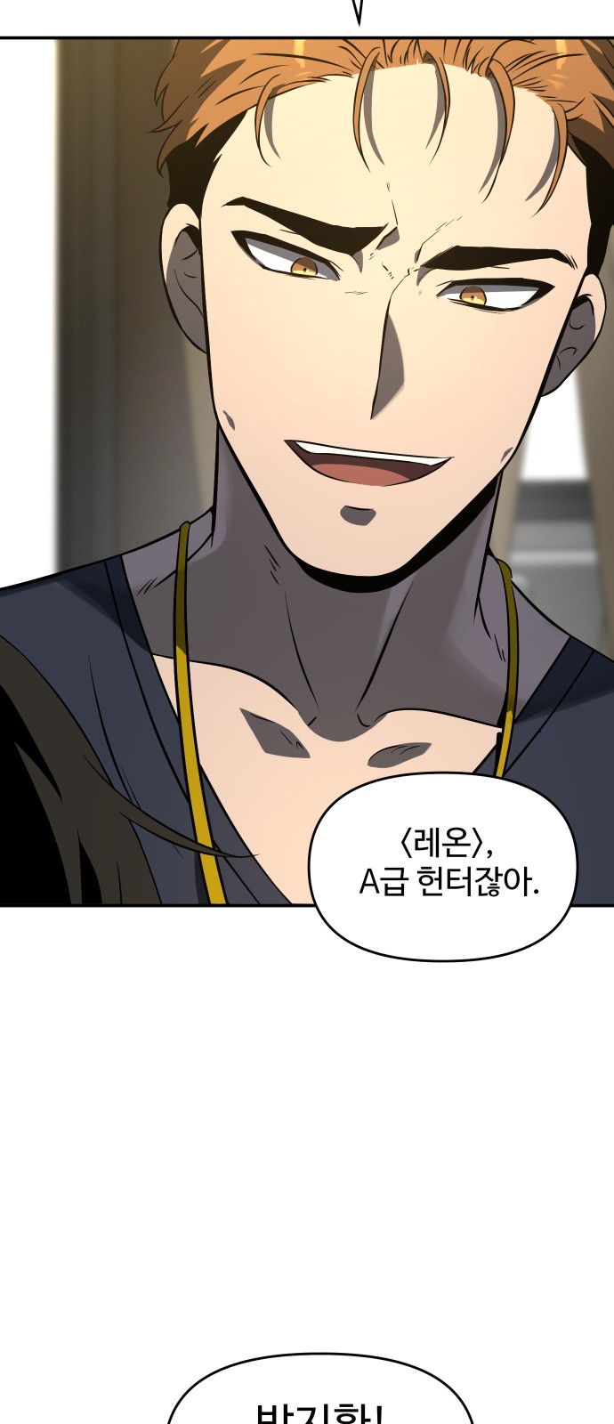 95 페이지