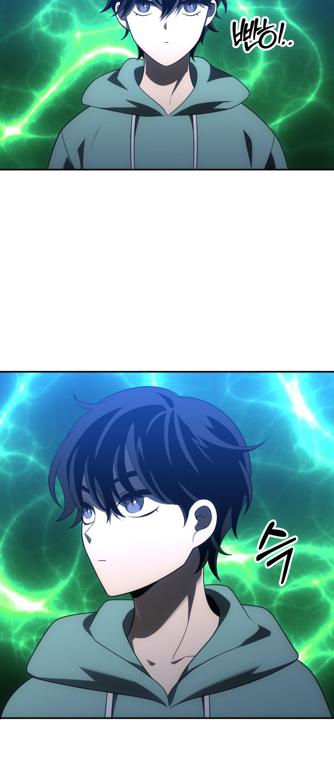 105 페이지