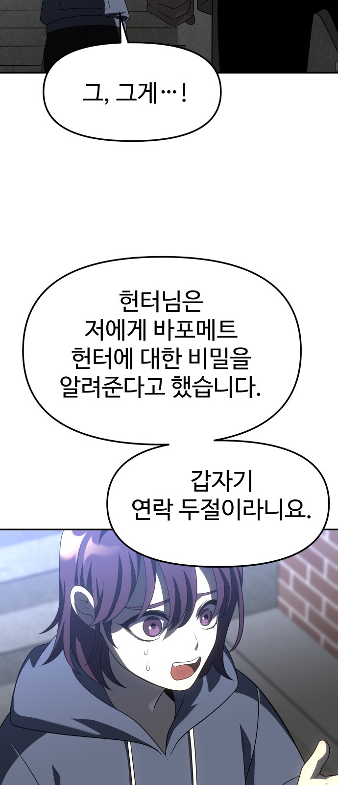 115 페이지