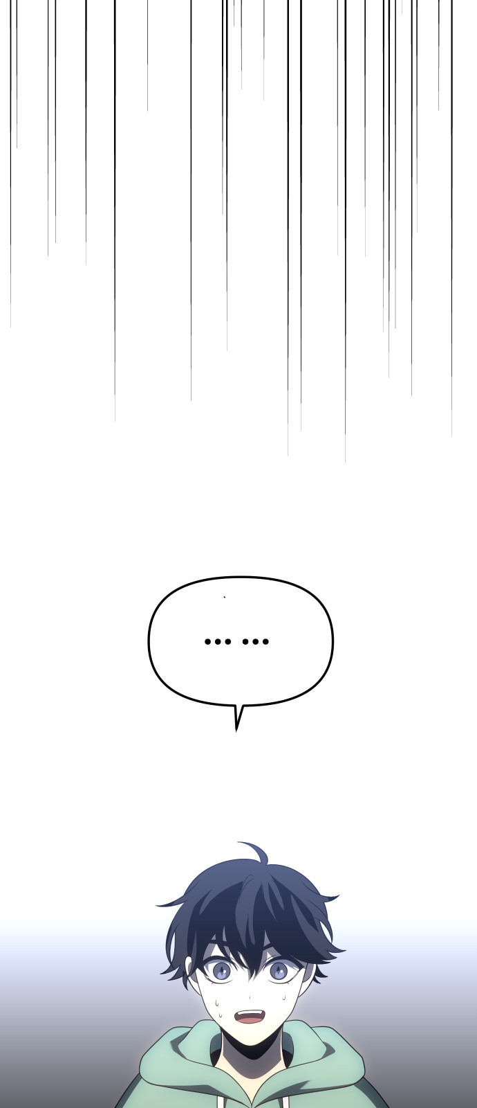 120 페이지