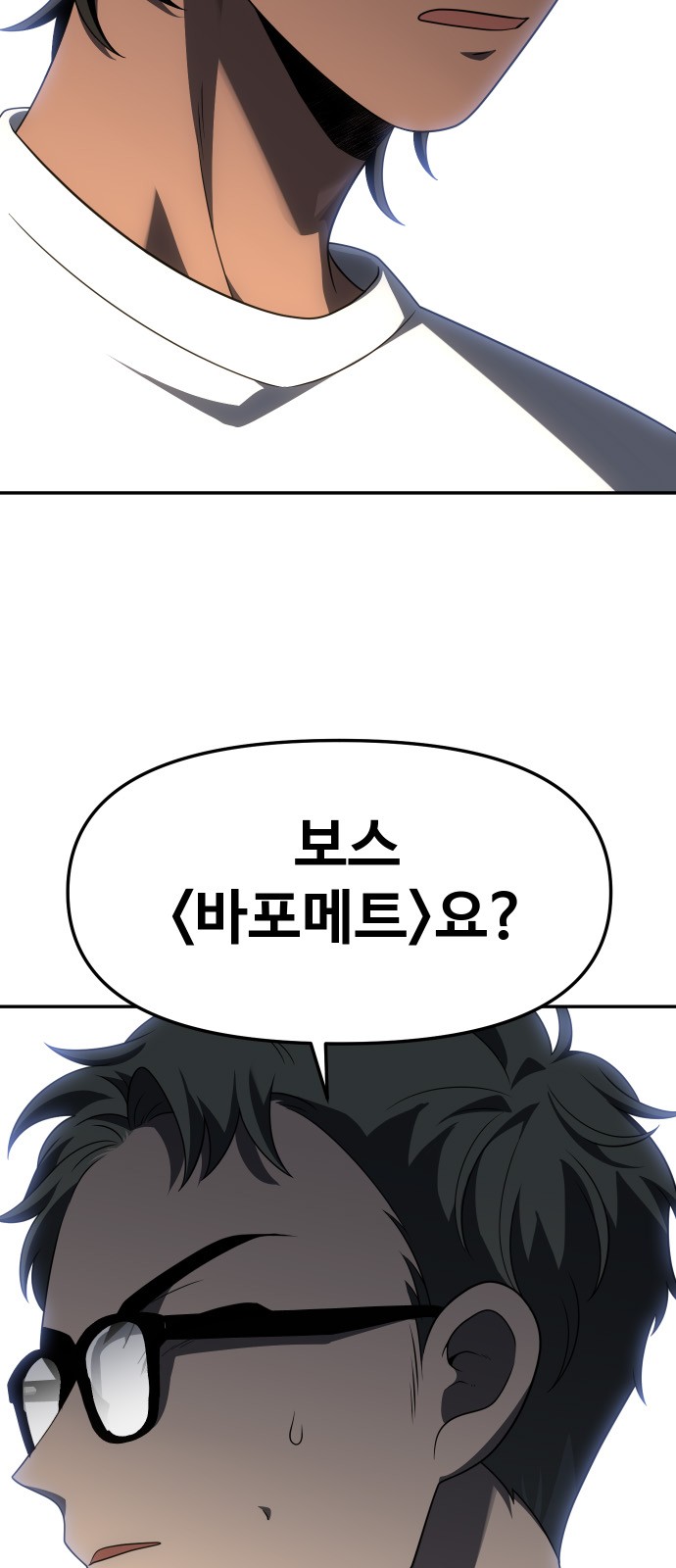 123 페이지