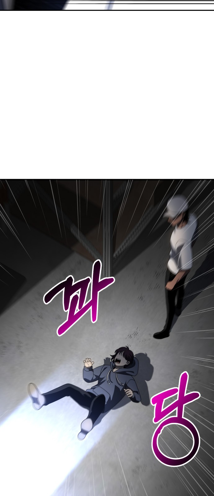 41 페이지