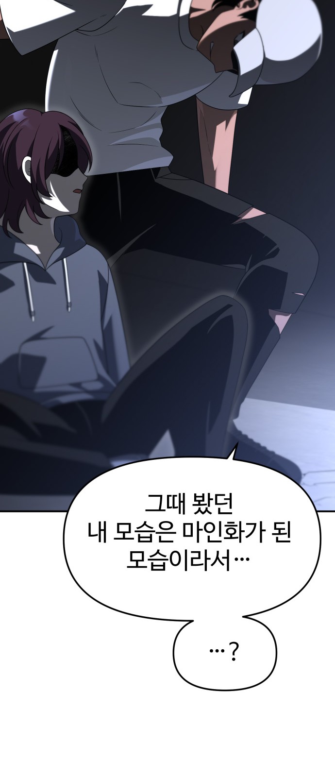 45 페이지