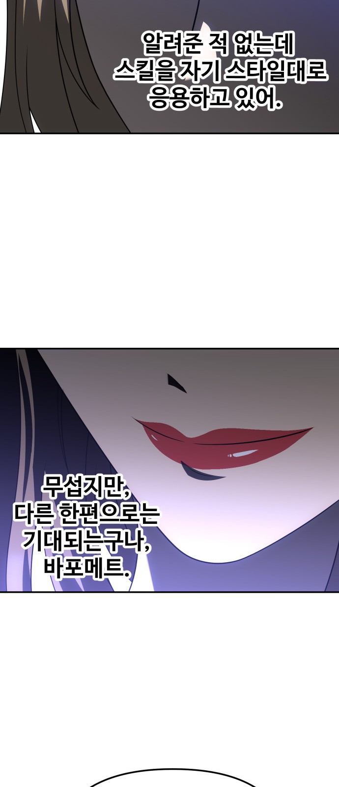 100 페이지