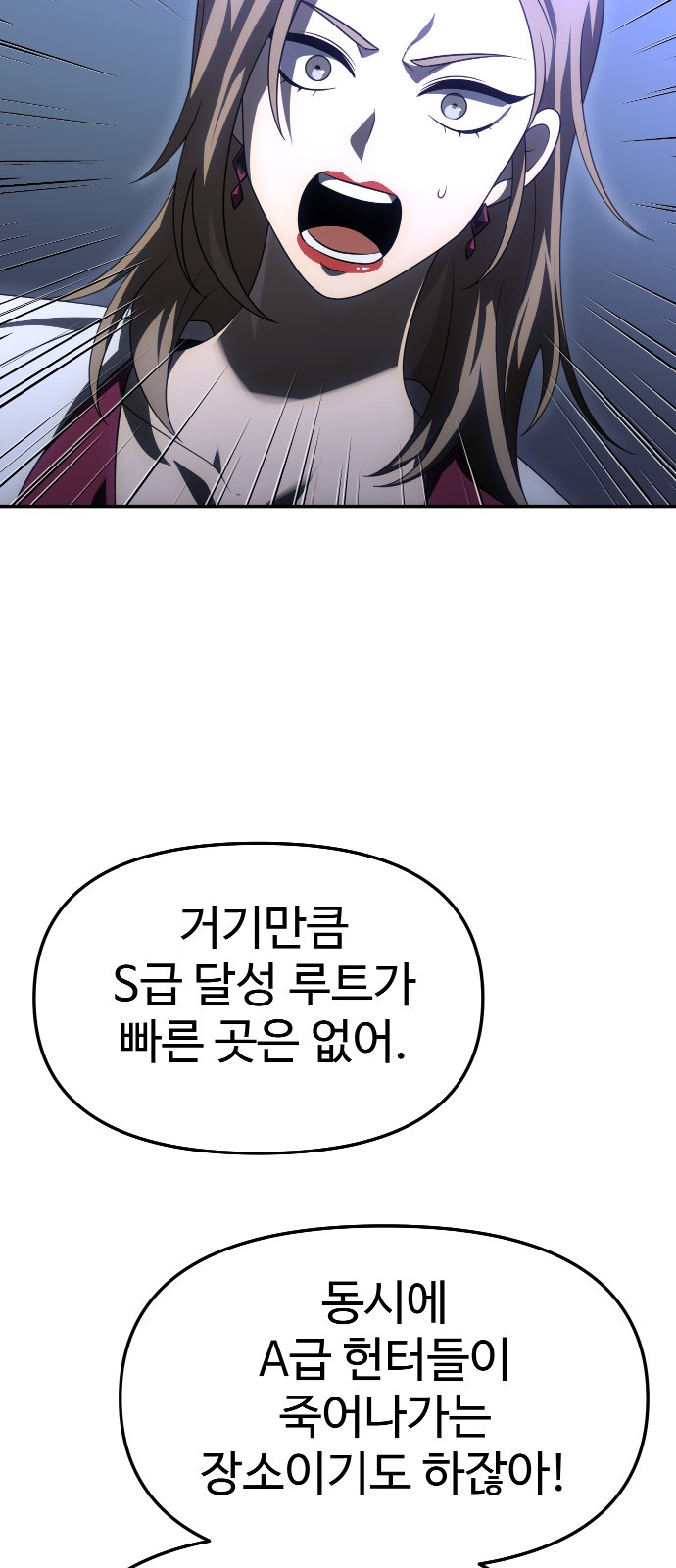 107 페이지