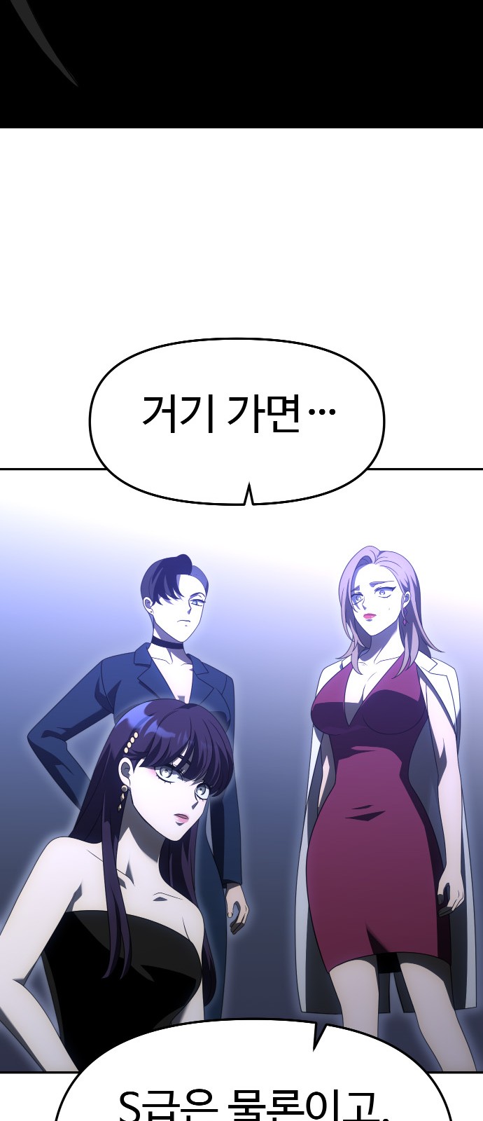 115 페이지