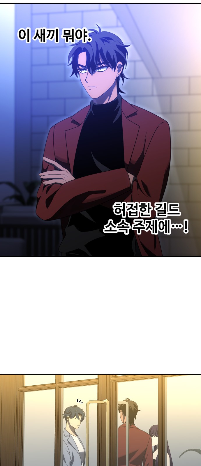25 페이지