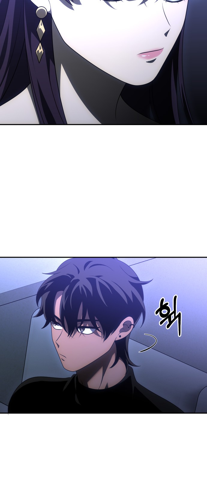 89 페이지