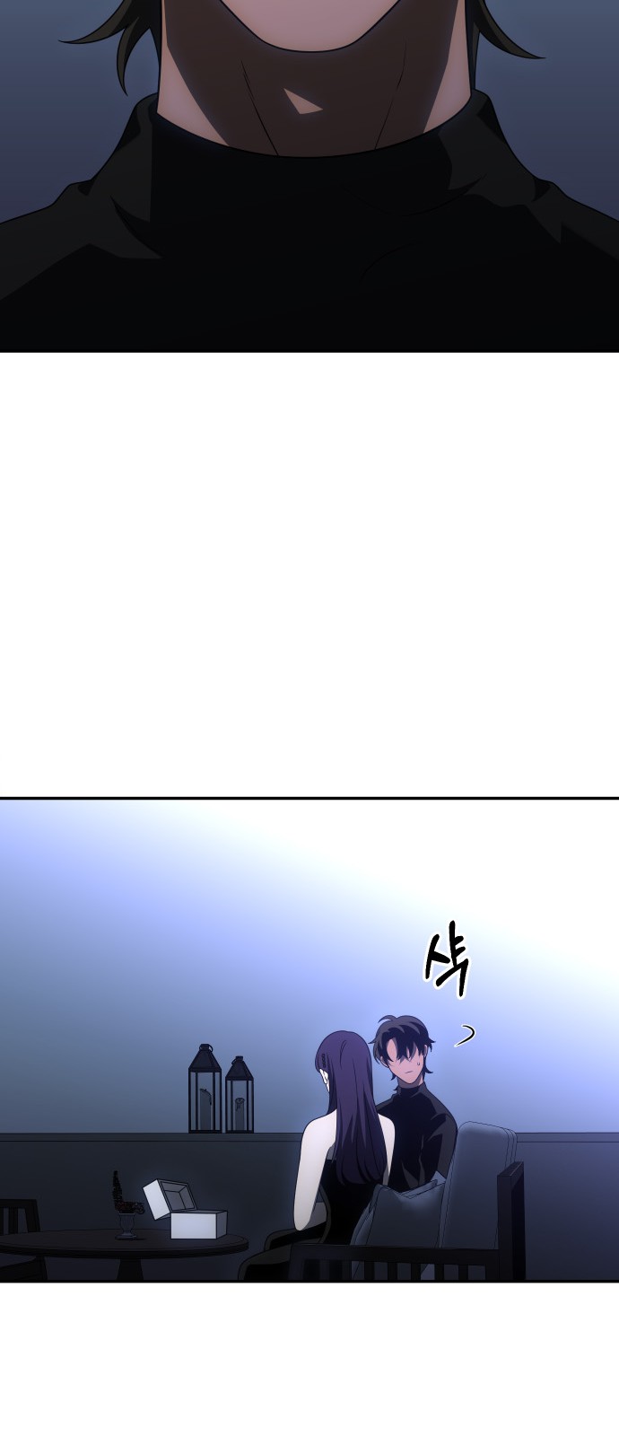 94 페이지