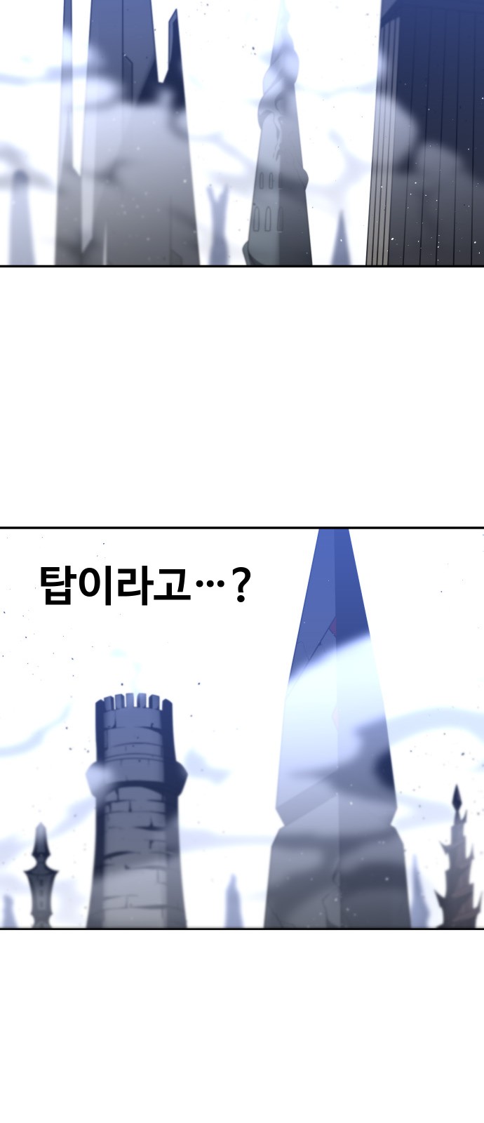 118 페이지